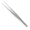 Tissue Forceps - PTG1